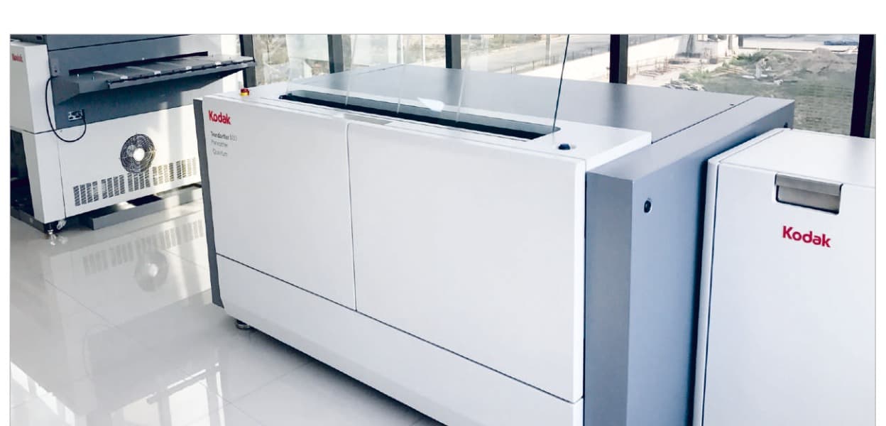Computer to Plate (CTP) making unit used for structural and print design at Sampuran Packaging